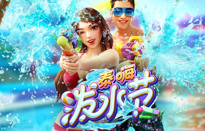 华体体育app下载