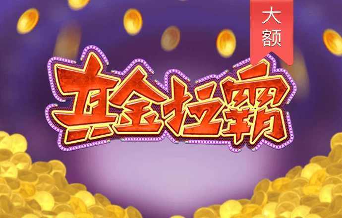 4949cn资料免费大全下载
