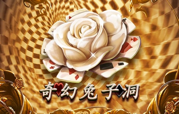 贝搏体育app官方下载