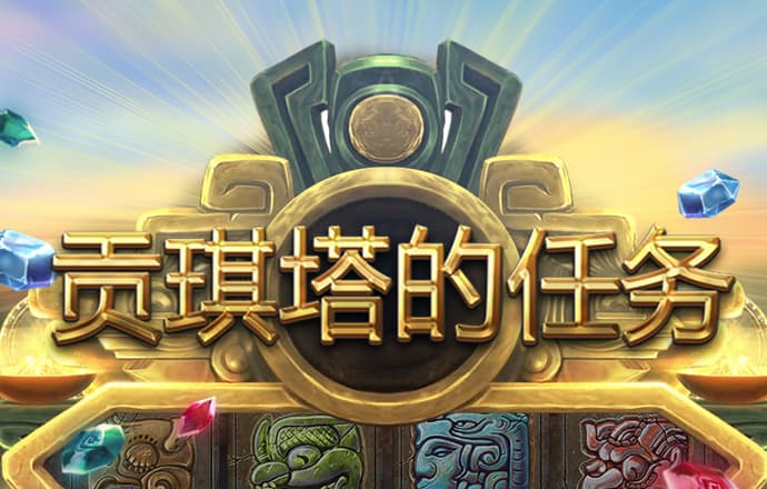 博雅娱乐app下载新版安装