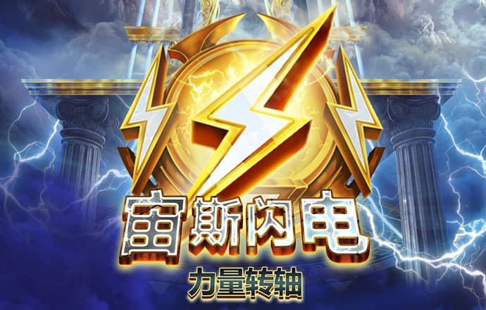 竞彩篮球app(官方)APP下载安装